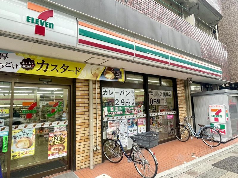 セブンイレブン東尾久店のアルバイト・バイト求人情報-02