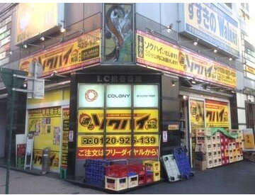 株式会社ＫＵＳＡＫＡの求人・転職情報