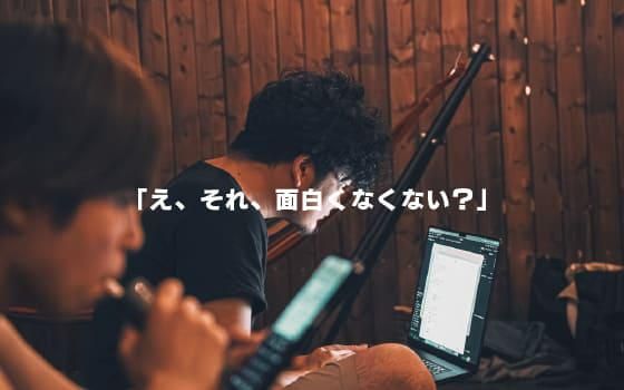 株式会社asir　本社のアルバイト・バイト求人情報-03