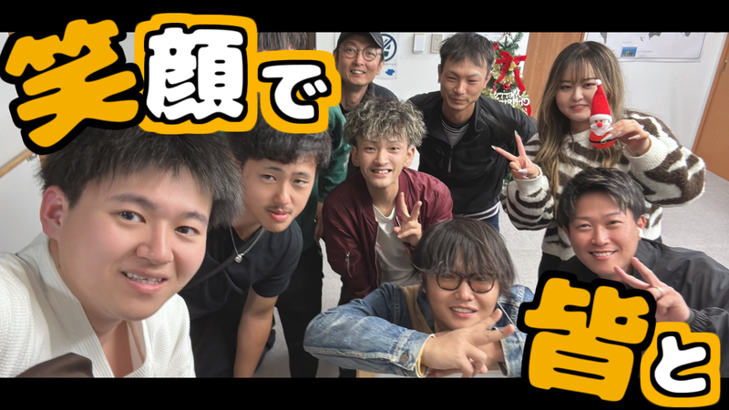 mozzの求人・転職情報