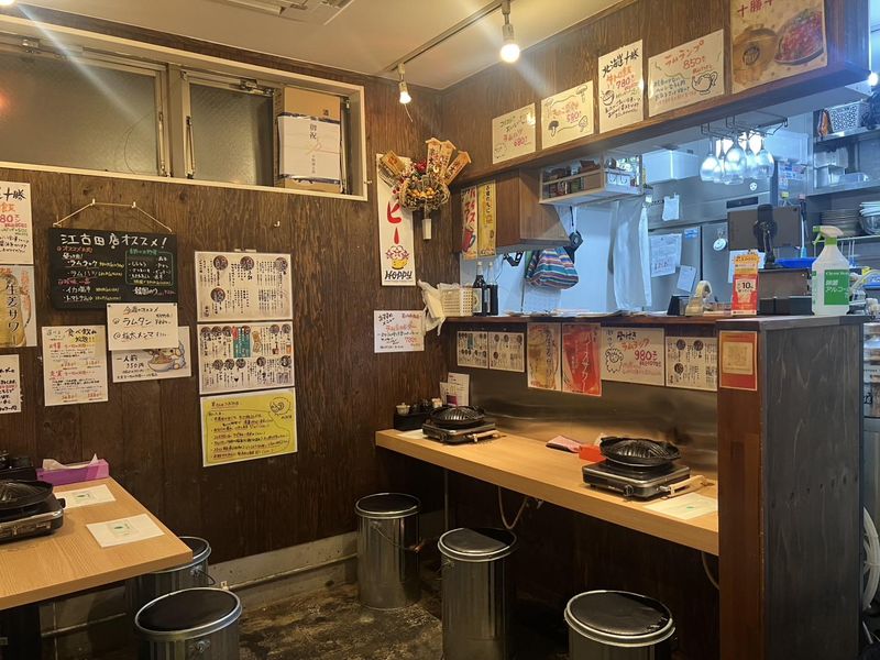 ジンギスカン楽太郎 江古田店のアルバイト・バイト求人情報-03