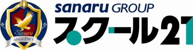 株式会社エジュテックジャパンの求人・転職情報