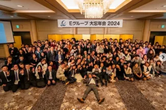 介護のEグループ株式会社のアルバイト・バイト求人情報