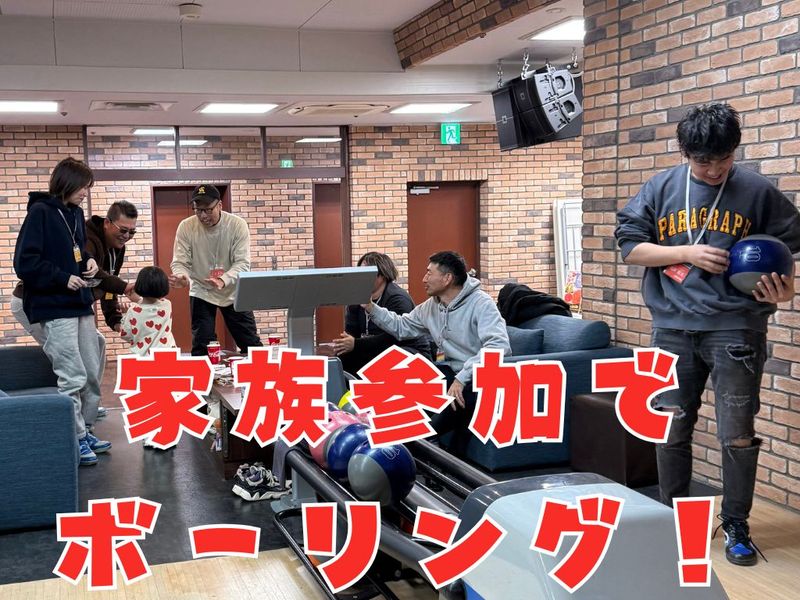株式会社アヅミエンジニアのアルバイト・バイト求人情報-02