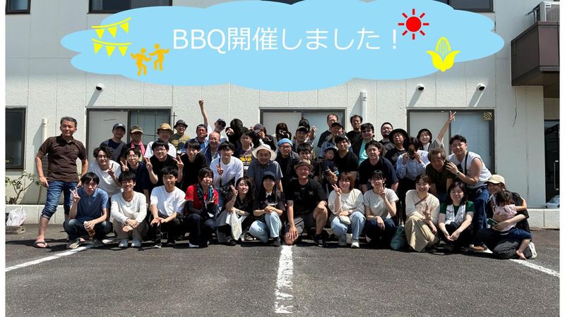 株式会社FSK　本社のアルバイト・バイト求人情報-04