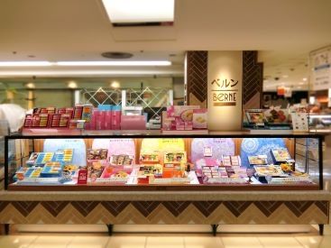 フィールドサーブジャパン 営業第1グループのアルバイト・バイト求人情報-02