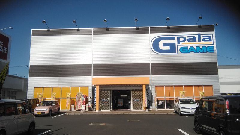 G-pala出雲店のアルバイト・バイト求人情報-02