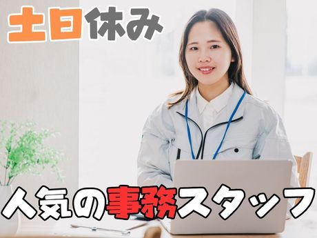 株式会社ラックプラン