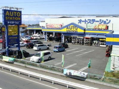 オートステーション 坂戸店のアルバイト・バイト求人情報-02