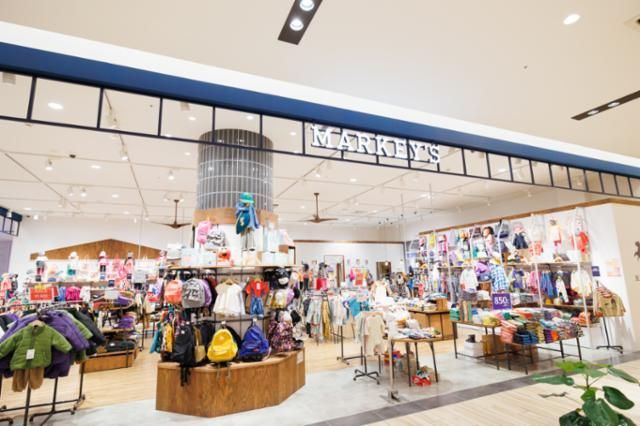 サンエーパルコシティ店のアルバイト・バイト求人情報-02