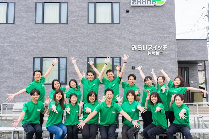 みらいスイッチみやき町のアルバイト・バイト求人情報-03