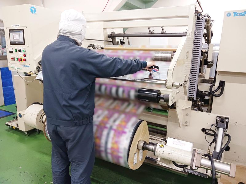 有限会社伸和スリッターの求人・転職情報