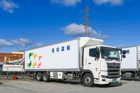 信栄運輸株式会社の求人・転職情報