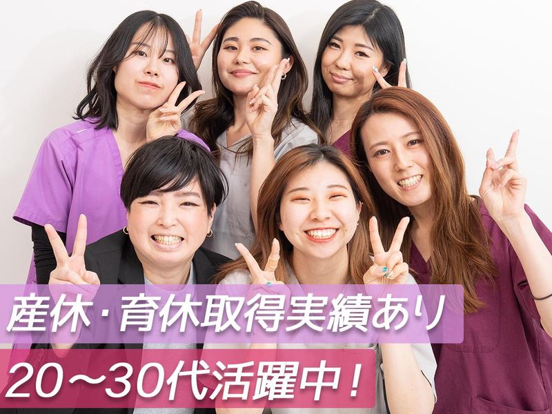 株式会社AuBeの求人・転職情報