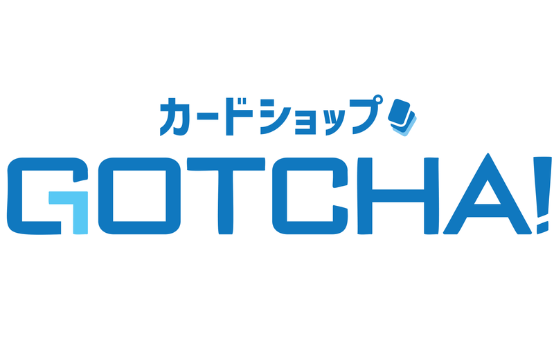 カードショップ Gotcha!のアルバイト・バイト求人情報-04