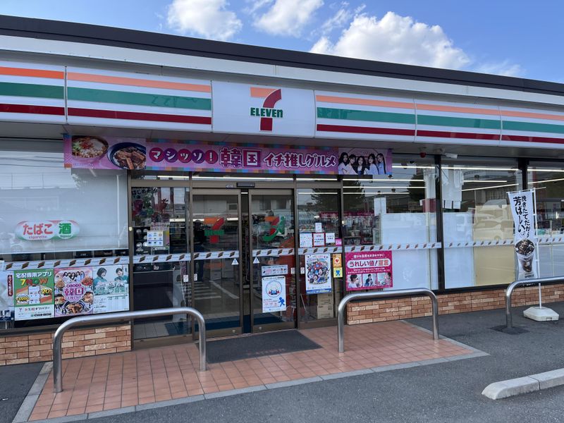 セブンイレブン　上尾壱丁目南店のアルバイト・バイト求人情報-04
