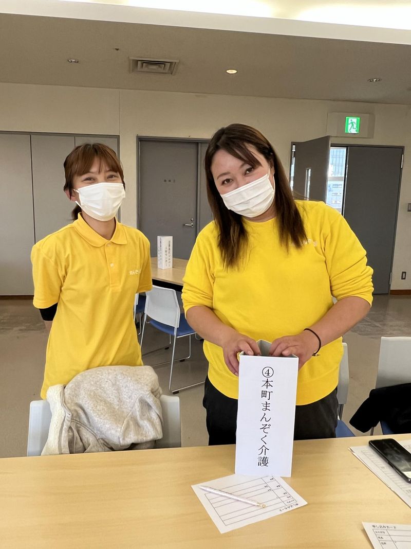 本町まんぞく介護~板橋区エリア~のアルバイト・バイト求人情報-17