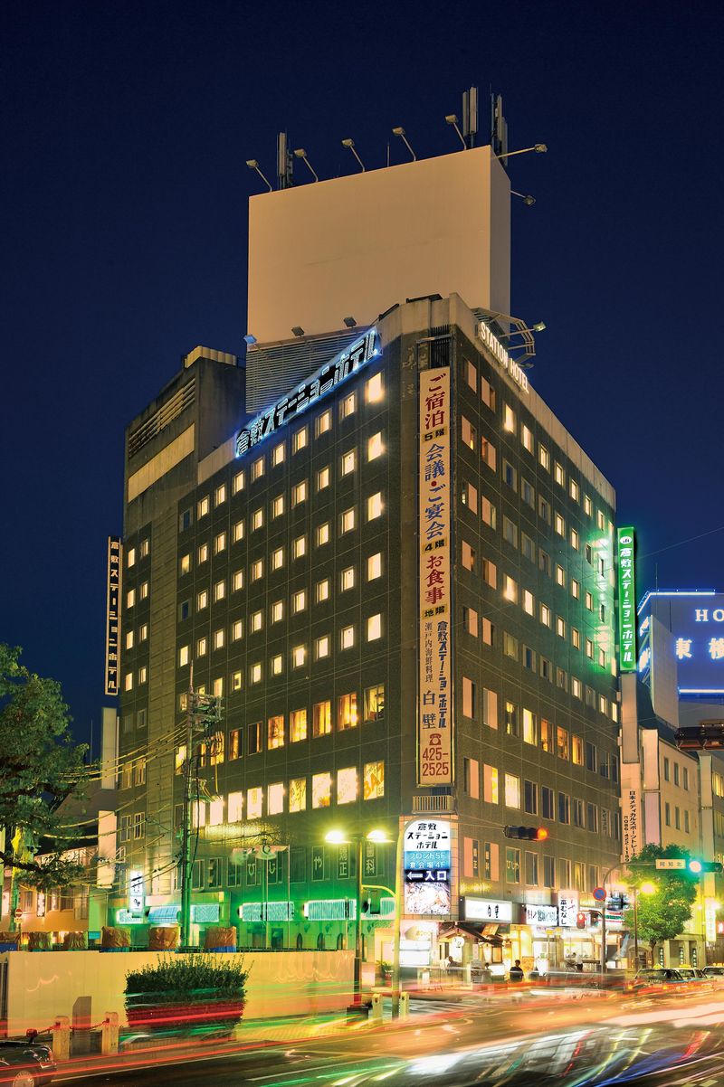 倉敷ステーションホテル株式会社のアルバイト・バイト求人情報-04