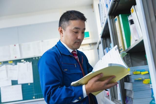 古川オール株式会社の求人・転職情報