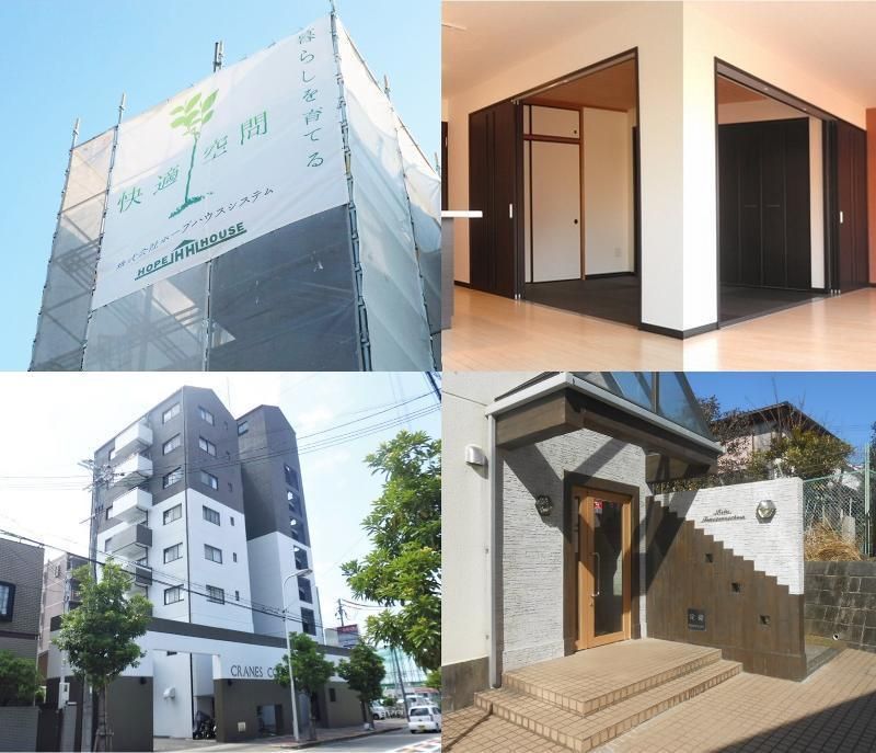 株式会社ホープハウスシステム 東海支社 名古屋支店のアルバイト・バイト求人情報-02