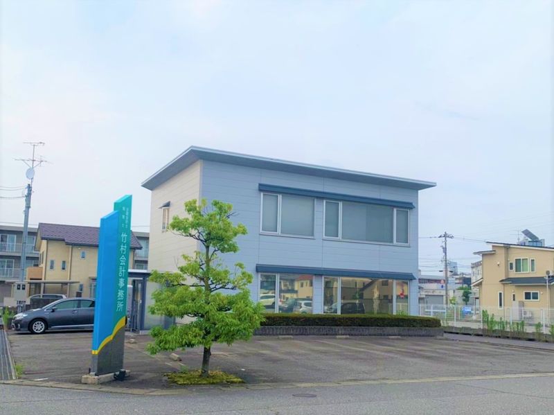 竹村謙一税理士事務所の求人・転職情報