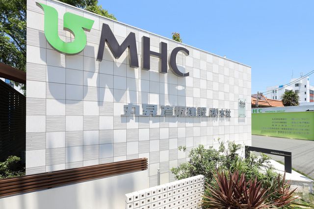 株式会社エム・エイチ・シー・ランバーの求人・転職情報