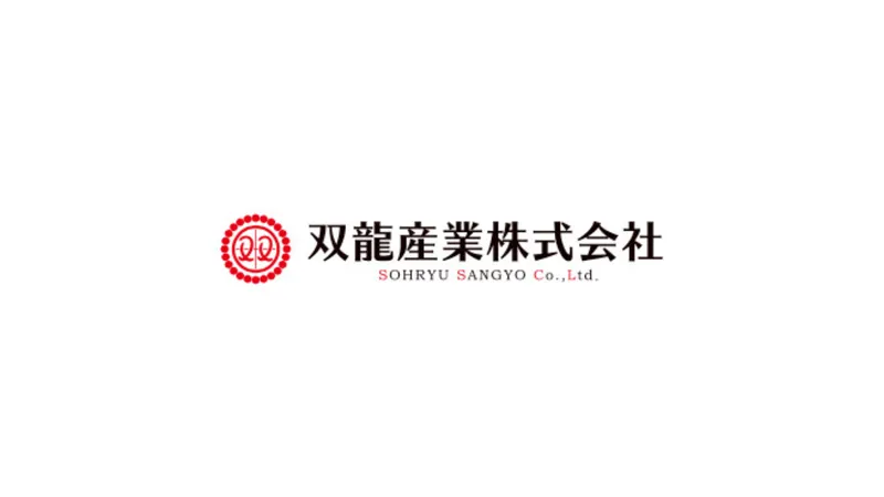 双龍産業株式会社の求人・転職情報