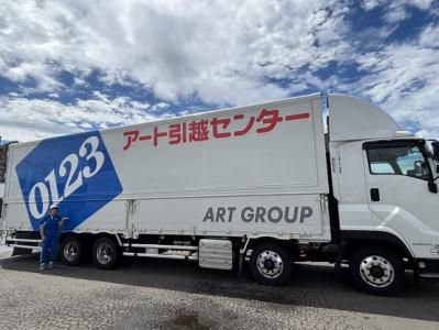 アート引越センター　大通公園サテライトセンターのアルバイト・バイト求人情報-03