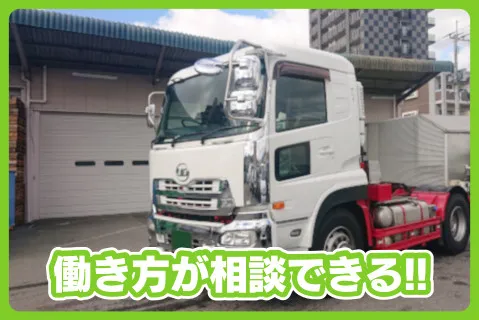株式会社牡丹(ja_jp)の求人・転職情報