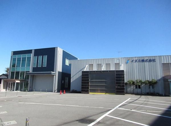 イズミ株式会社の求人・転職情報