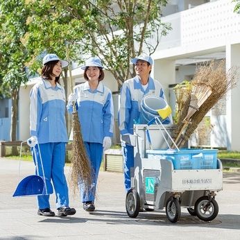 日本総合住生活株式会社の求人4