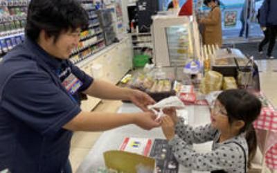 ファミリーマート中久世一丁目店のアルバイト・バイト求人情報-04