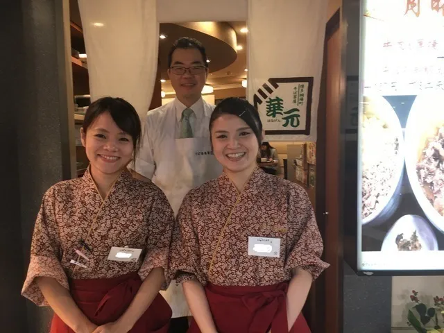Miコーポレーション株式会社の求人・転職情報