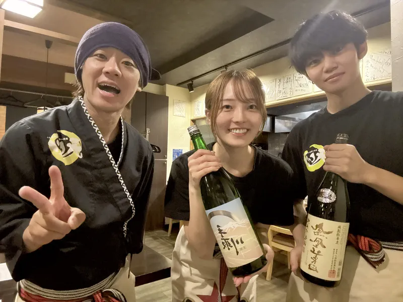 天しゃりのアルバイト・バイト求人情報