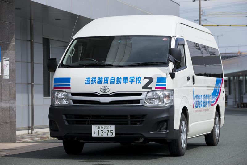 遠鉄磐田自動車学校のアルバイト・バイト求人情報-02