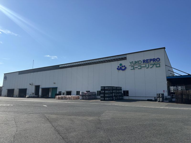 株式会社　ユーコーリプロの求人・転職情報