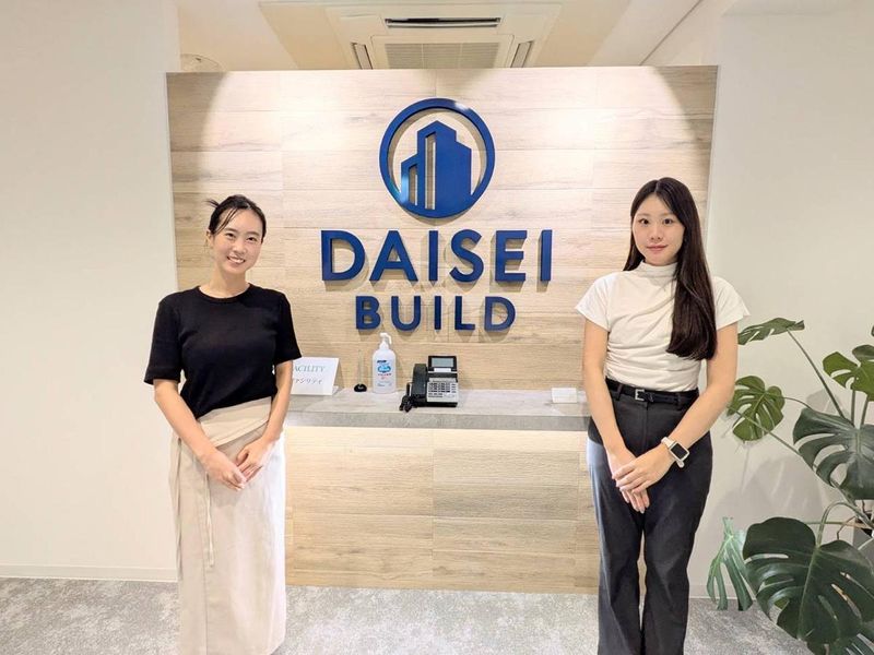 株式会社ダイセイビルドの求人・転職情報