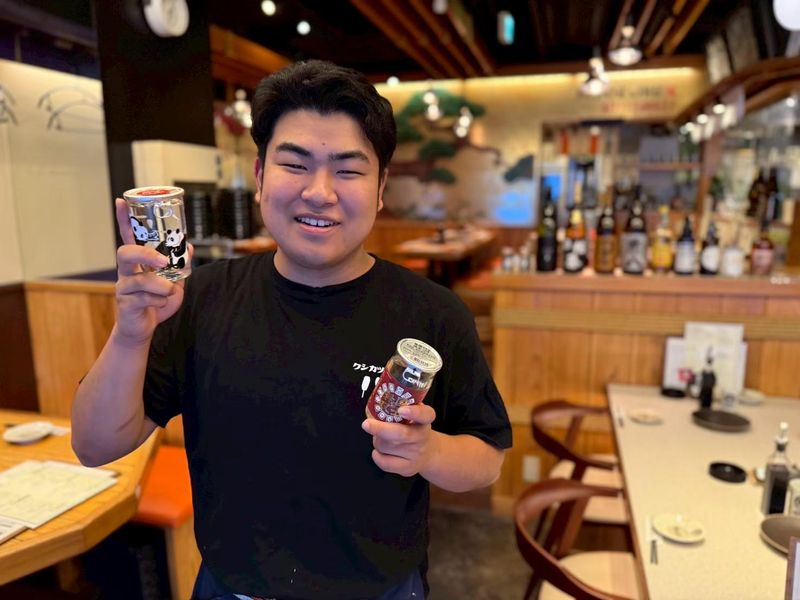 株式会社大塚フーズの求人・転職情報