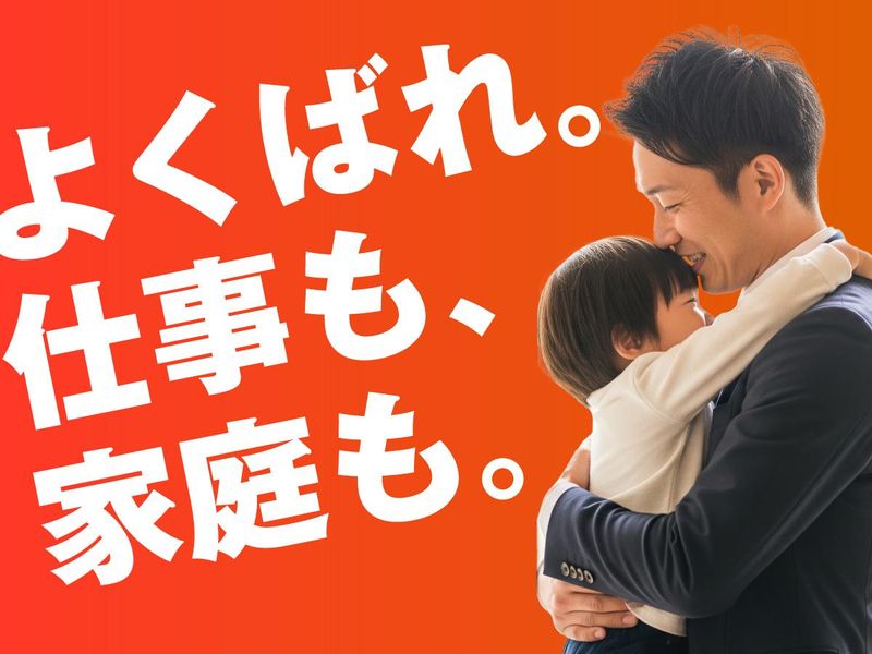 株式会社ロココの求人・転職情報