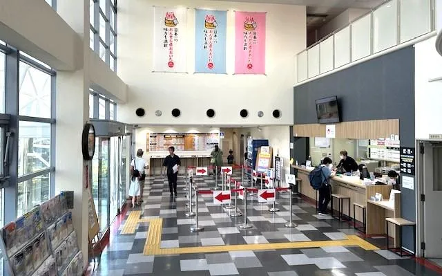 株式会社神戸フェリーセンターのアルバイト・バイト求人情報