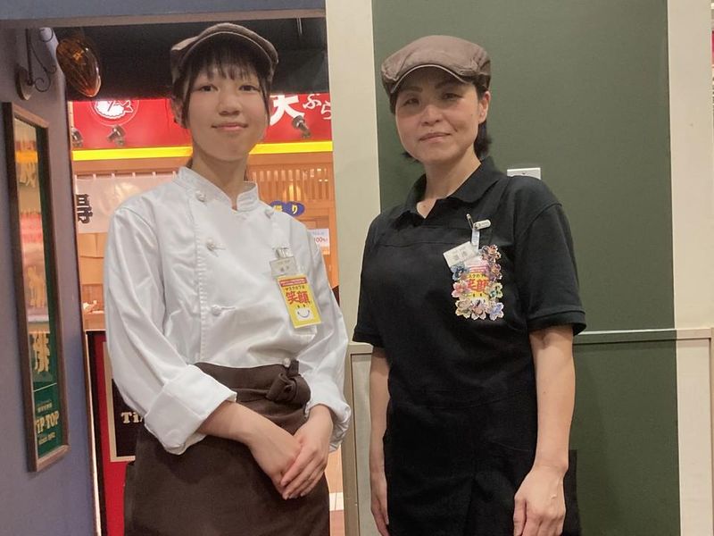 餡茶古珈舗　TiPTOP　イオン岡崎南店のアルバイト・バイト求人情報-02