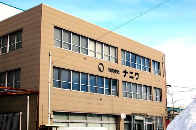 株式会社ナニワのアルバイト・バイト求人情報-02