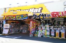 株式会社 イエローハットの求人・転職情報