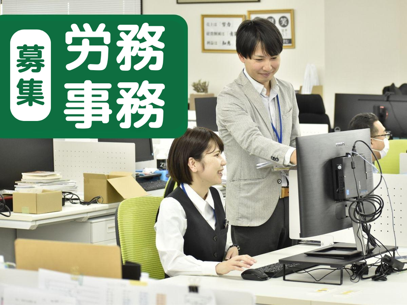 株式会社こもれびの求人・転職情報