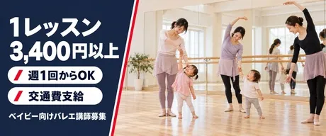 ２ｎｄ Ｃｏｍｍｕｎｉｔｙ株式会社の求人・転職情報