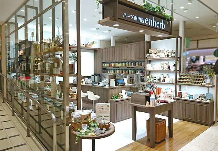 エンハーブ　ルミネ大宮店【株式会社コネクト】のアルバイト・バイト求人情報-05