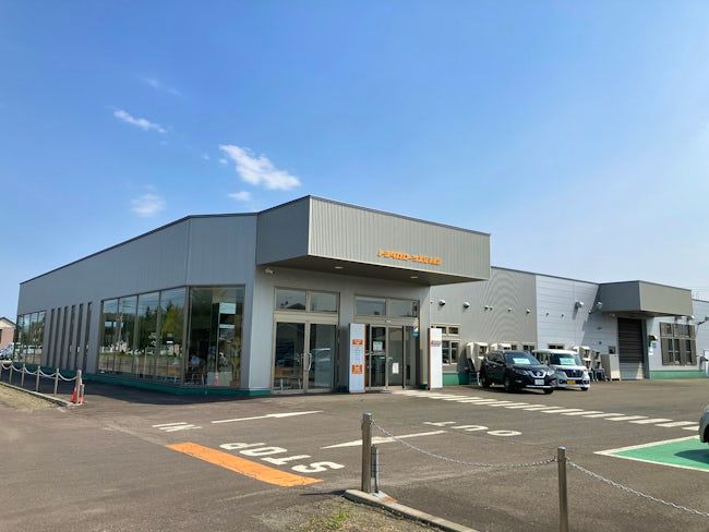 トヨタカローラ北見株式会社の求人・転職情報