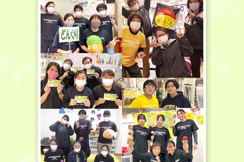 港川小学校区(一般社団法人放課後子育て支援ネットいろは)のアルバイト・バイト求人情報-04