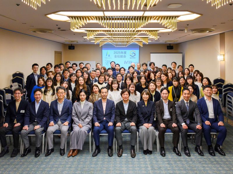 株式会社デルタマーケティング/003のアルバイト・バイト求人情報-02