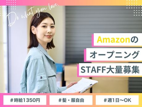 ライクスタッフィング株式会社の派遣求人情報